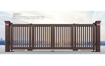 智能折疊門B(鋁合金)