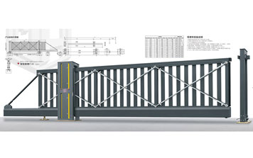 電動(dòng)平移門 - 智能懸臂門A(鋁合金)