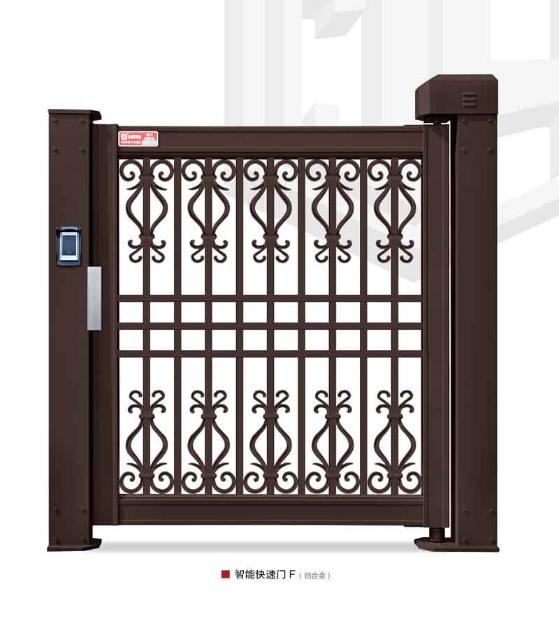 智能快速門F（鋁合金）