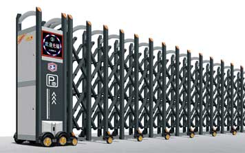 鋁合金伸縮門(mén) - 鋁合金伸縮門(mén)-順航P-168B