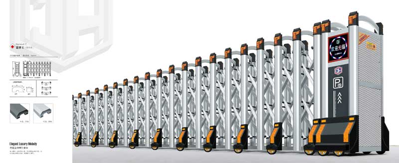 鋁合金伸縮門-雷諾E