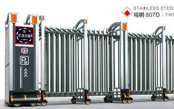 不銹鋼伸縮門-精鋼807D(雙立柱)