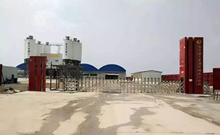 北京建工集團(tuán)有限責(zé)任公司伸縮門(mén)工程案例 - 中出網(wǎng)-智能出入口與停車(chē)充電門(mén)戶