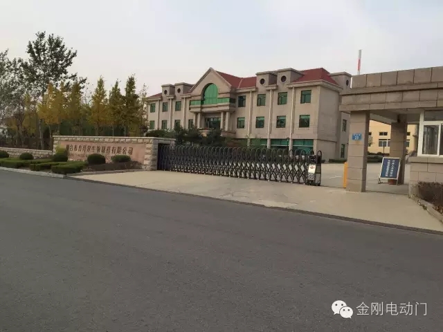 煙臺(tái)布魯拜爾生物制藥有限公司伸縮門工程案例 - 中出網(wǎng)-智能出入口與停車充電門戶