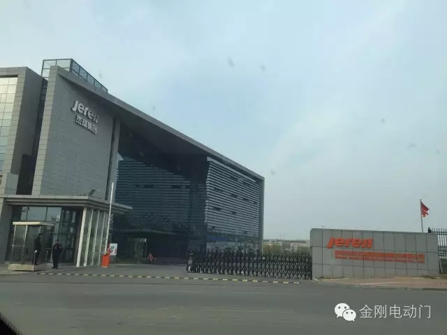 煙臺杰瑞集團(tuán)伸縮門工程案例 - 中出網(wǎng)-智能出入口與停車充電門戶