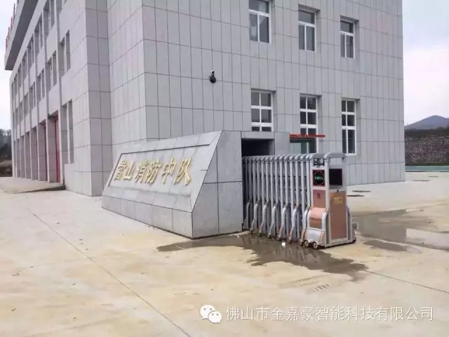 營山消防中隊伸縮門工程案例 - 中出網-智能出入口與停車充電門戶