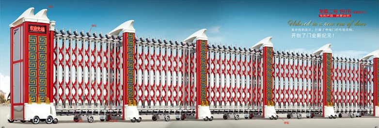 龍霸二號自動伸縮門