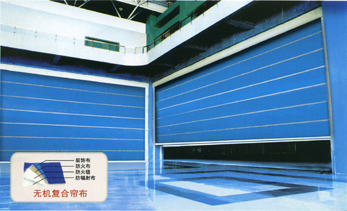 無(wú)機(jī)布防火電動(dòng)卷簾門(mén)