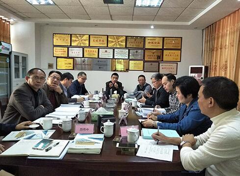 金為公司組建的市級(jí)工程技術(shù)研究中心順利通過(guò)