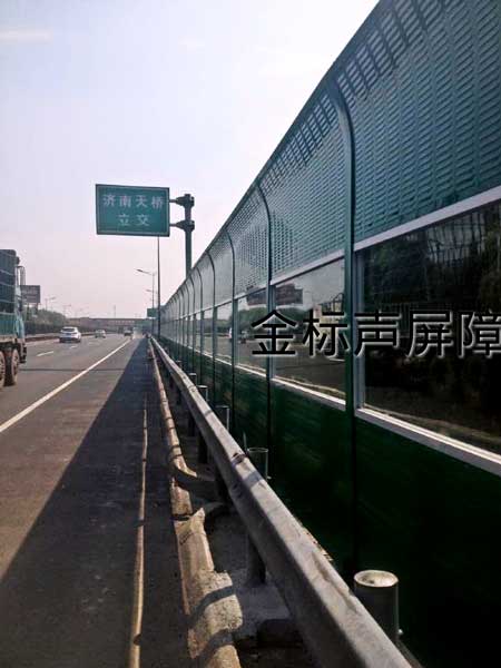 濟(jì)南立交橋聲屏障護(hù)欄案例 - 中出網(wǎng)-智能出入口與停車充電門戶