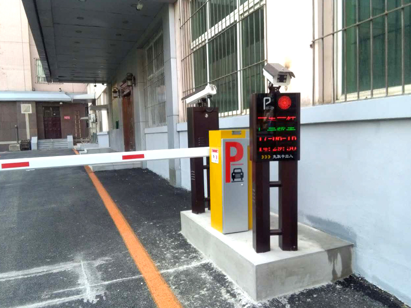 車牌識(shí)別案例 - 中出網(wǎng)-智能出入口與停車充電門戶