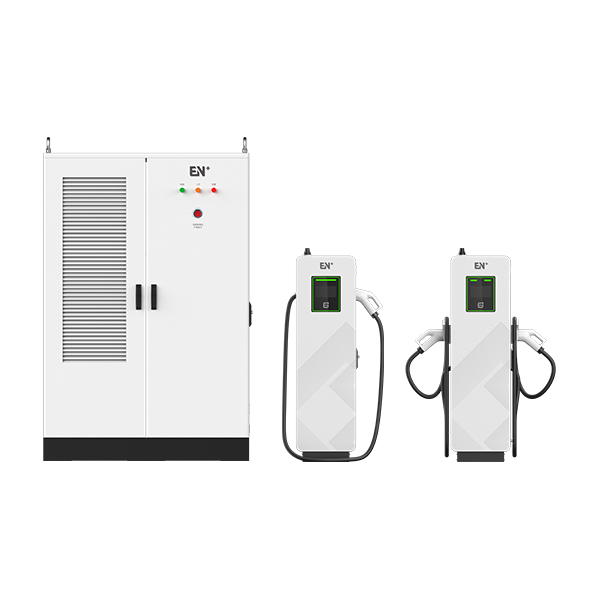 480kW分體式直流樁