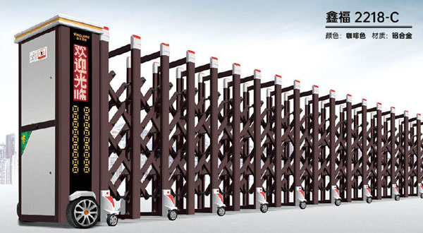 其他 - 鑫福-2218-C