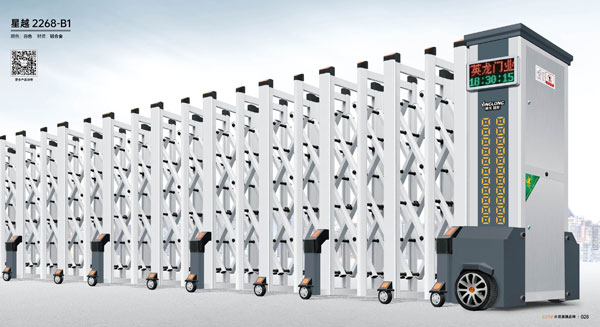 其他 - 星越-2268-B1