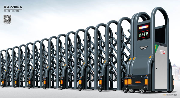 其他 - 豪邁-22104-A