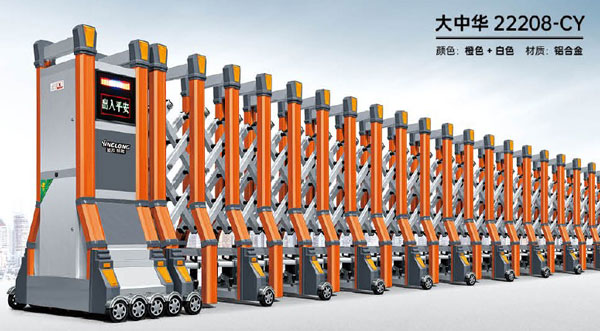 其他 - 大中華22208-CY