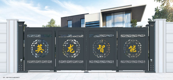 折疊門(mén)-2102-G