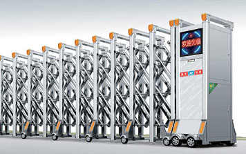 中華門1378-B伸縮門