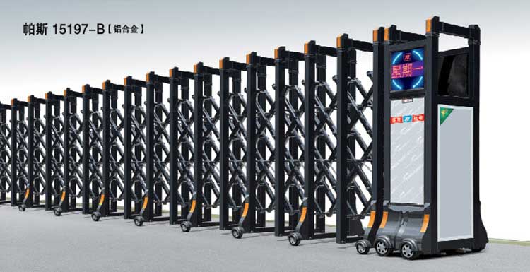 帕斯15197-B伸縮門