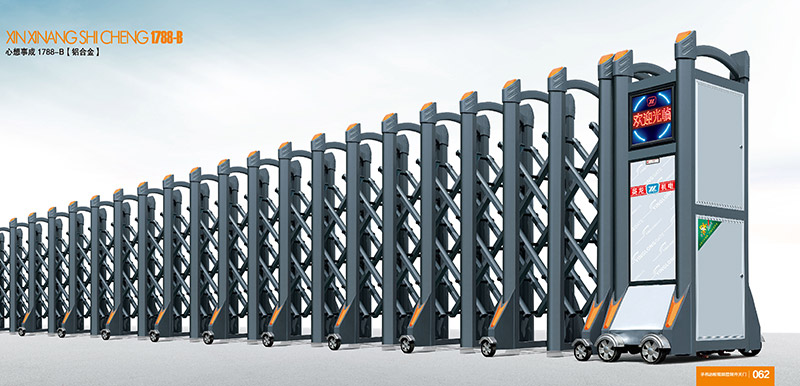 心想事成1788-B鋁合金伸縮門(mén)