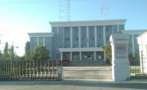 塔城市行政學(xué)校