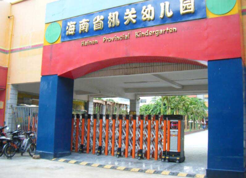 海南省機關(guān)幼兒園 - 中出網(wǎng)-智能出入口與停車充電門戶