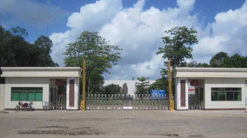 茂名市威龍化學(xué)工業(yè)有限公司 - 中出網(wǎng)-智能出入口與停車充電門戶