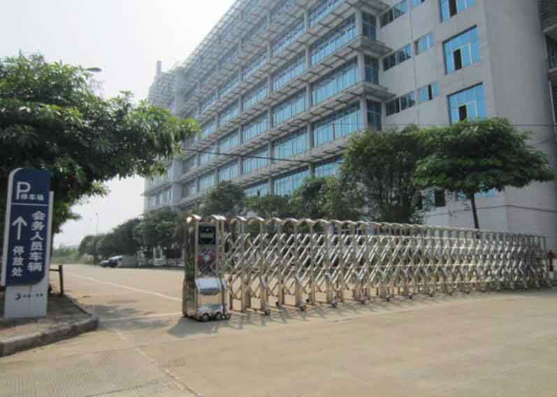 柳州東城投資開(kāi)發(fā)有限公司 - 中出網(wǎng)-智能出入口與停車充電門戶