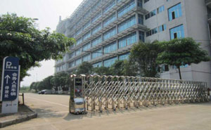 柳州東城投資開發(fā)有限公司 - 中出網(wǎng)-智能出入口與停車充電門戶