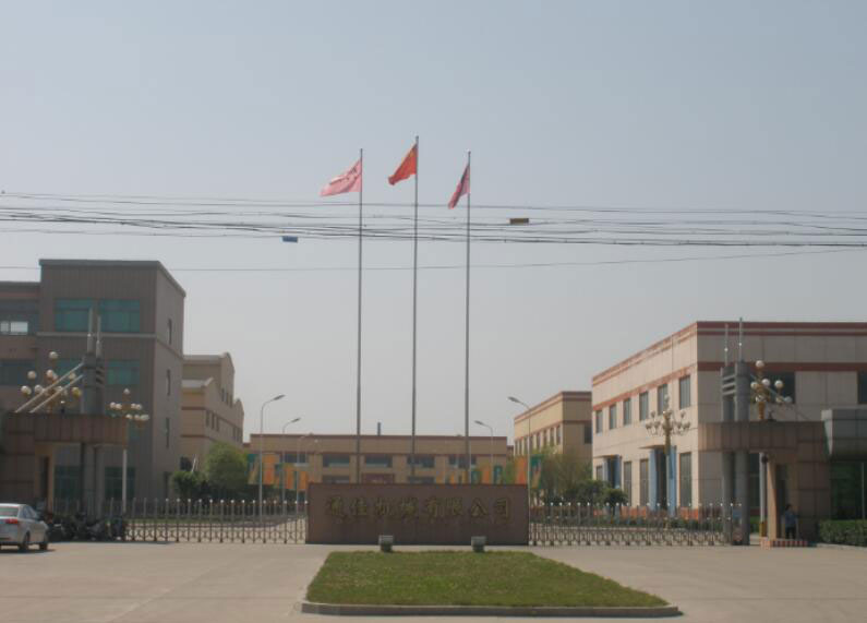 濟寧通佳機械 - 中出網-智能出入口與停車充電門戶