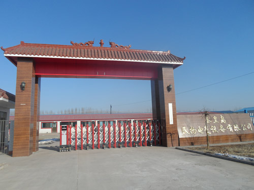 秦皇島民物電氣設(shè)備有限公司伸縮門工程案例 - 中出網(wǎng)-智能出入口與停車充電門戶