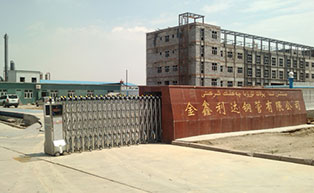 烏魯木齊金鑫利達(dá)鋼管有限公司伸縮門工程案例 - 中出網(wǎng)-智能出入口與停車充電門戶