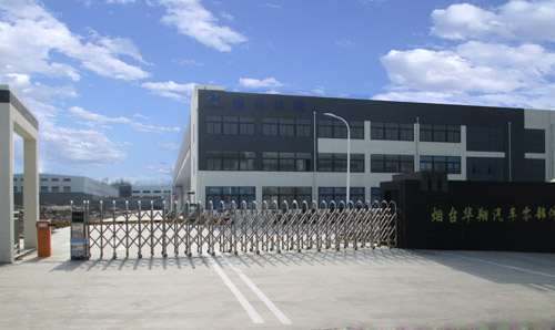 煙臺(tái)華翔汽車零部件有限公司伸縮門工程案例 - 中出網(wǎng)-智能出入口與停車充電門戶