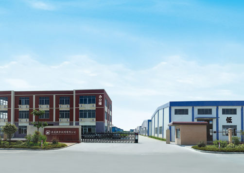 廣東英龍智能科技有限公司