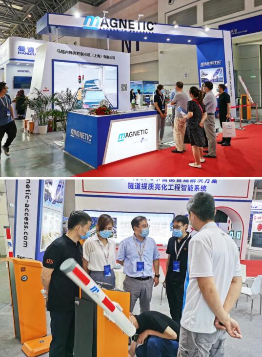 Magneic展位位于展會(huì)N1號(hào)展館