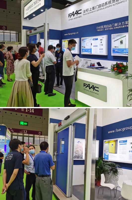 展出的FHE系列醫(yī)療自動門吸引了眾多的設(shè)計(jì)院、凈化企業(yè)、業(yè)主、集成商的目光