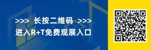 專(zhuān)屬預(yù)約登記通道