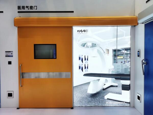 FHE-SHH 氣密自動門