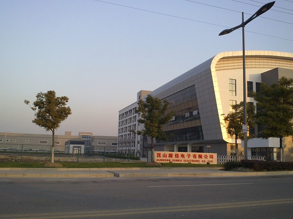 康佳電子卷簾門案例 - 中出網(wǎng)-智能出入口與停車充電門戶