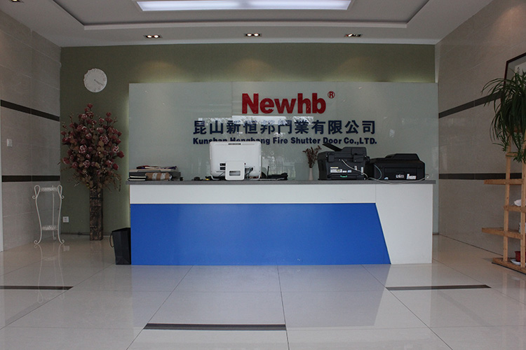 昆山新恒邦門(mén)業(yè)有限公司