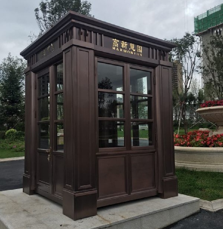 長(zhǎng)春綠園區(qū)高新慧園 - 中出網(wǎng)-智能出入口與停車充電門戶