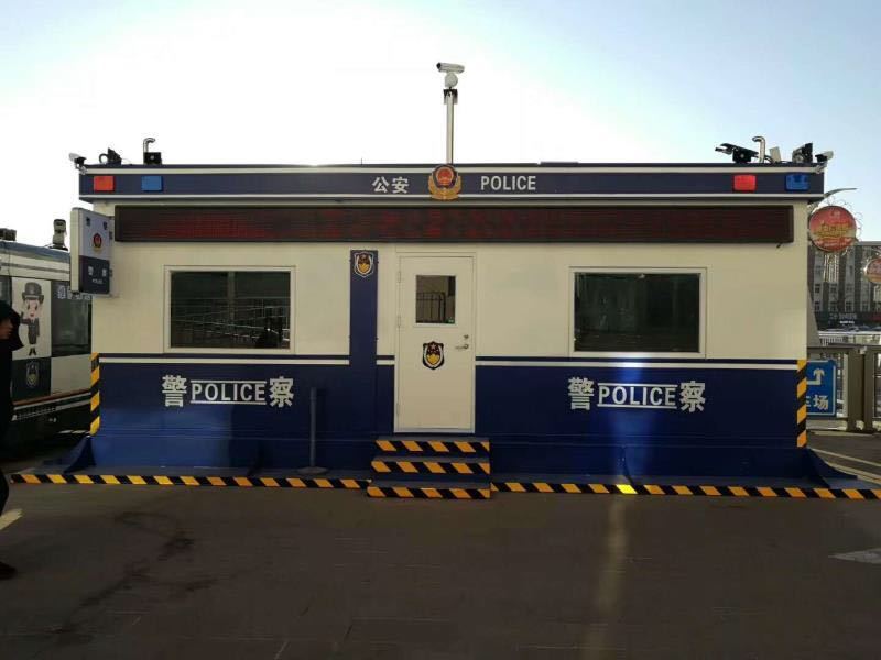 遼陽(yáng)火車站 - 中出網(wǎng)-智能出入口與停車充電門戶