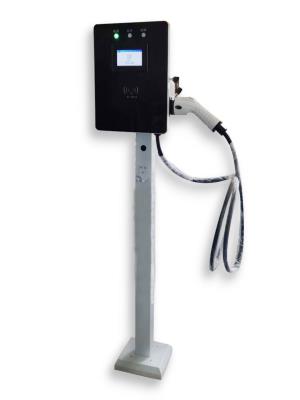 其他 - 7KW立柱式充電樁