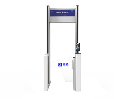 其他 - 睿盾智能安檢門MH2101-AIX6