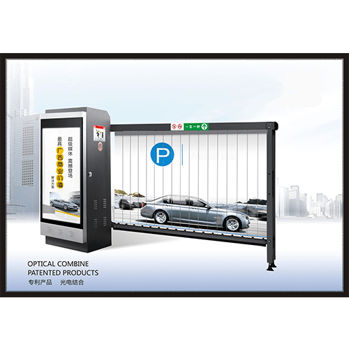 廣告道閘PBG系列