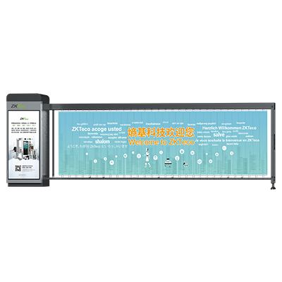 PBG400系列廣告道道閘