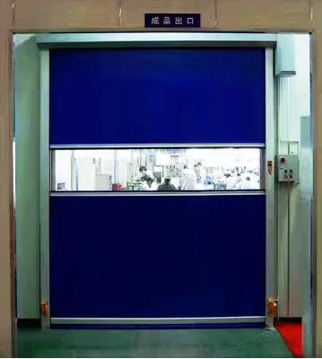 其他 - 快速卷簾門(mén)