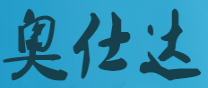 大連奧仕達(dá)門業(yè)有限公司