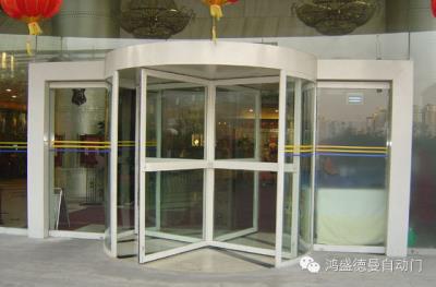 鐵嶺公交客運總公司 - 中出網(wǎng)-智能出入口與停車充電門戶