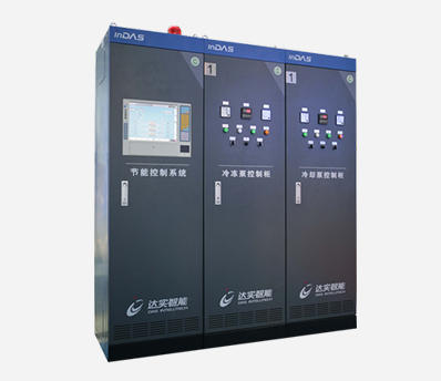 其他 - EMC007中央空調(diào)節(jié)能控制系統(tǒng)